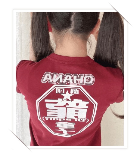 3つめのTシャツ裏