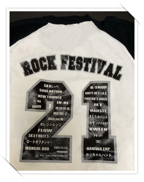 ロードオブメジャーROCK FESTIVALライブTシャツ