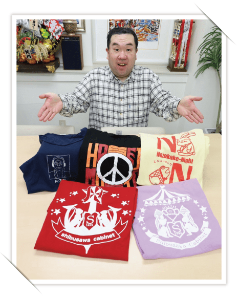 ライブTシャツや高校の卒業記念制作や部活動の自主製作Tシャツ