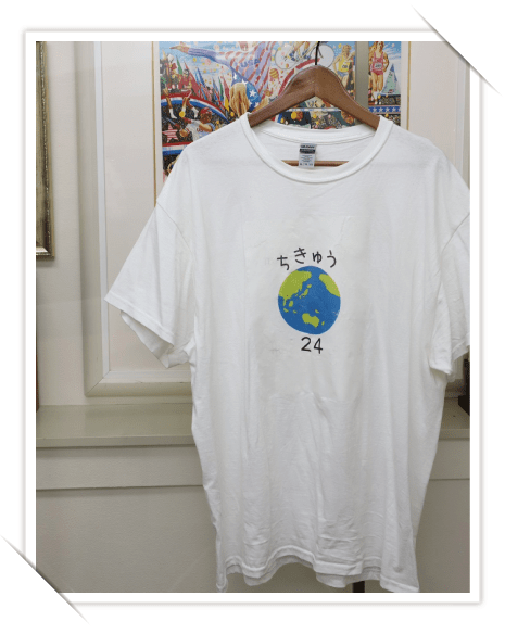 「２４分間テレビ」Tシャツ