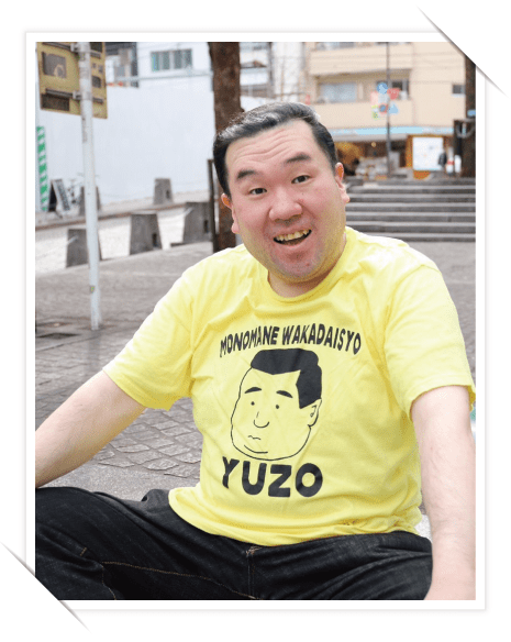 「２４分間テレビ」Tシャツ