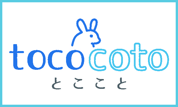 tococotoとここと