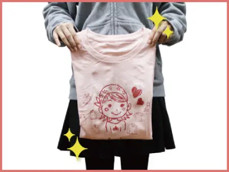 立ったまま畳む