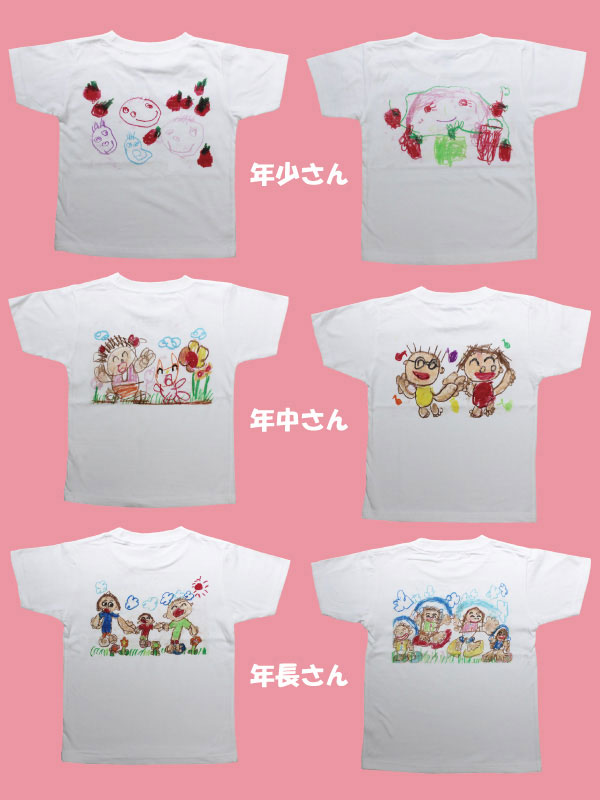 オリジナルtシャツ自作キット Tシャツプリント Peche ペシェ