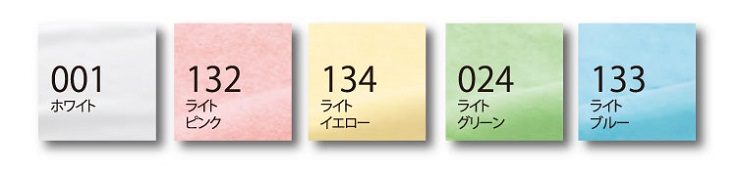 フェイスタオルカラー
