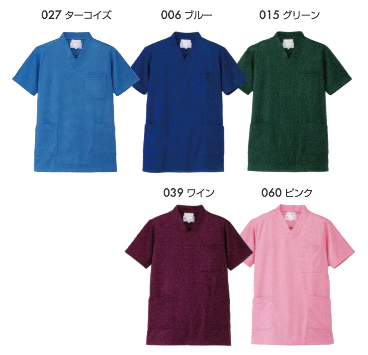 ニットスクラブ 男女兼用 By Tシャツプリントは Peche ペシェ